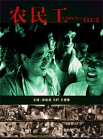 91黄视频下载